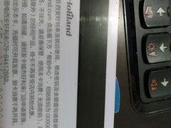 -好利来(熙地港店)