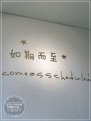 -手艺人不办卡美甲美睫
