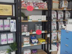 -伟伟宠物医院·瑞派猫友好医院·猫科(光谷店)