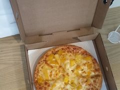 -尊宝比萨(车公庙店)