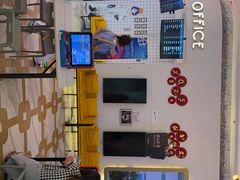 -星轶影院(南京茂业天地店)