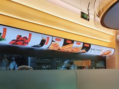 -黄记煌三汁焖锅(悦方IDmall店)