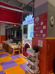 -奈尔宝·儿童乐园·亲子餐厅(星河湾店)