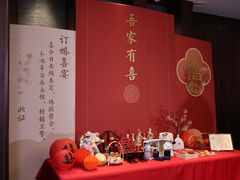-钱塘宴(东站西子国际店)