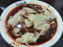 红油抄手-花市豌杂面(民生路店)