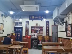 -朱大嘴肥肠血旺(福字街店)