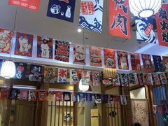 -林妈妈村·日式料理(宝山万达店)