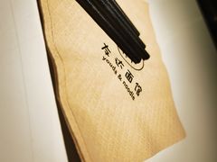 -友达面馆(广州总店)