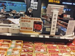 -Bravo永辉(爱琴海购物公园店)