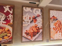 -申记串道(万豪店)