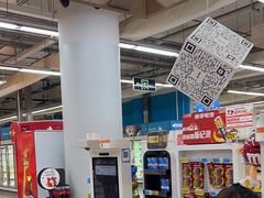 -大润发(张江店)