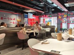-付小姐在成都(五道口店)