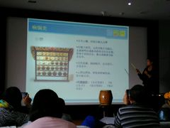 -长春市图书馆(同志街店)