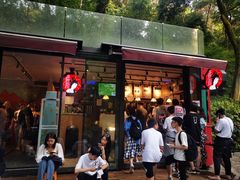 门面-茶颜悦色(岳麓山顶店)