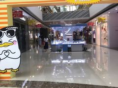 -万达广场(松江店)