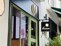 -Luneurs(幸福里店)