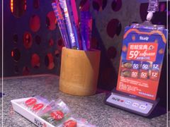 -蛙来哒(诚丰广场店)