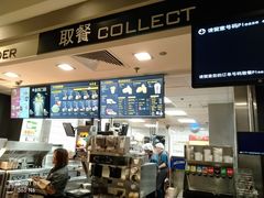 -麦当劳(北京金星西路店)