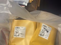-嘉凌码头·重庆特产手工火锅底料(洪崖洞九楼店)
