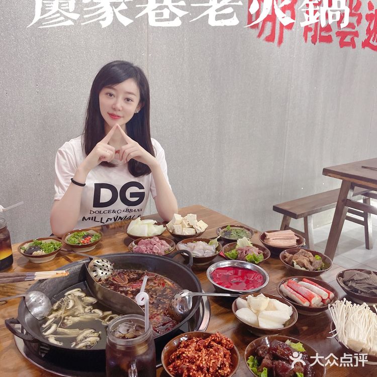 在闹市区的宝藏重庆火锅店怎么能不来