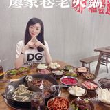 在闹市区的宝藏重庆火锅店怎么能不来