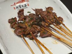 -天宝兄弟(前海壹方城店)