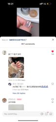 -FANS美甲美睫