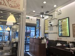 -三两春(浦三路店)