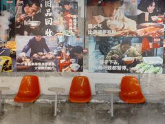 -重庆十八梯传统风貌区