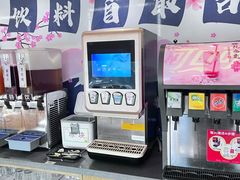 -水林间·寿喜烧自助(仙林金鹰店)