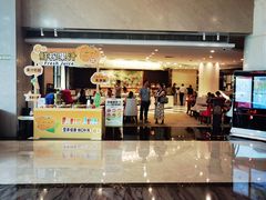 -南京钟山宾馆(江苏省会议中心)