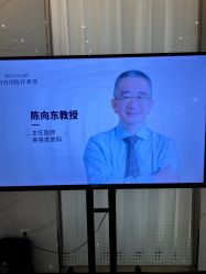 -铂诗玥医美