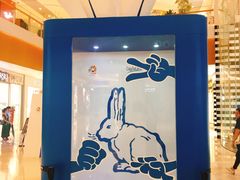 -深圳来福士广场