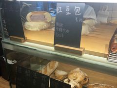-面包与我Bread Or Me(长城汇店)