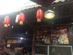 -老地方猫儿面(磁器口店)