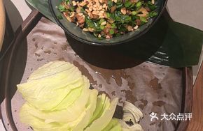 Shunde Lettuce Wrap