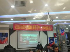 -老白家纸包鱼·烧烤·海鲜(矿山路店)