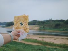 -传说中那条蛋散