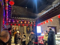 -新兴园饺子馆(河南街店)