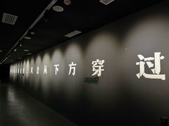 -艺仓美术馆