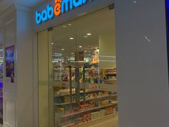 -百联临沂购物中心(临沂路店)