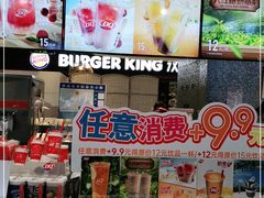 -DQ·蛋糕·冰淇淋(西城红场店)
