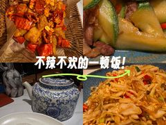 -南京路步行街