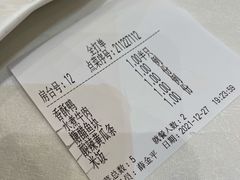 -玉华台饭庄·淮扬菜·烤鸭(望京店)