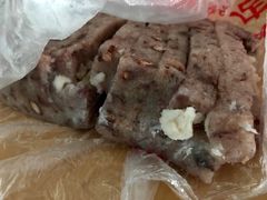 -杨招娣糕点(装驾桥巷店)