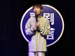 -喜剧部落脱口秀(三里屯店)