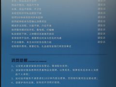 -康都国际水疗(石狮店)