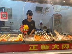 -正新鸡排·炸鸡烧烤(中原店)