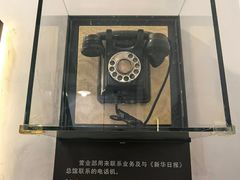 -新华日报营业部旧址