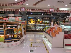 -第一食品(中环百联店)
